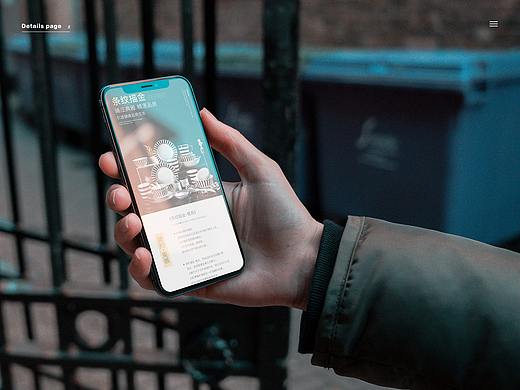 2018-2020作品合集（個人主頁-ZNDUwNzE3MTY=） - 電商 - 站酷設(shè)計師Secret717原創(chuàng)素材 - 站酷ZCOOL