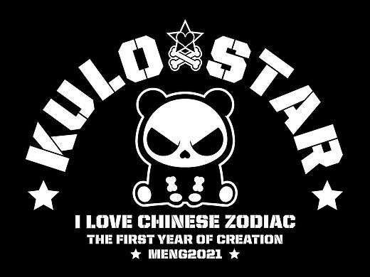 HI BLACK EYE熊猫系列