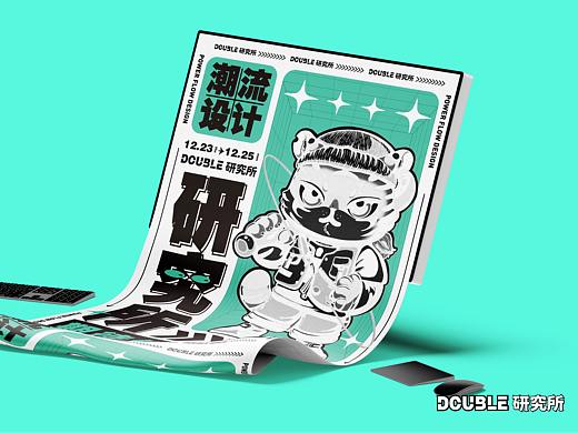 海报作品集
