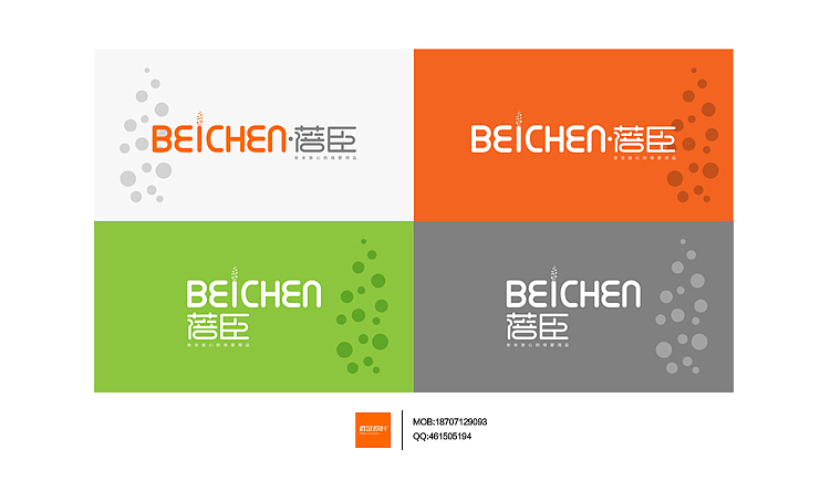 字型定制|字型匯總（图ZMTMwNjc4Njg=） - 字体/字形 - 站酷设计师設計師胡胜原创素材 - 站酷ZCOOL