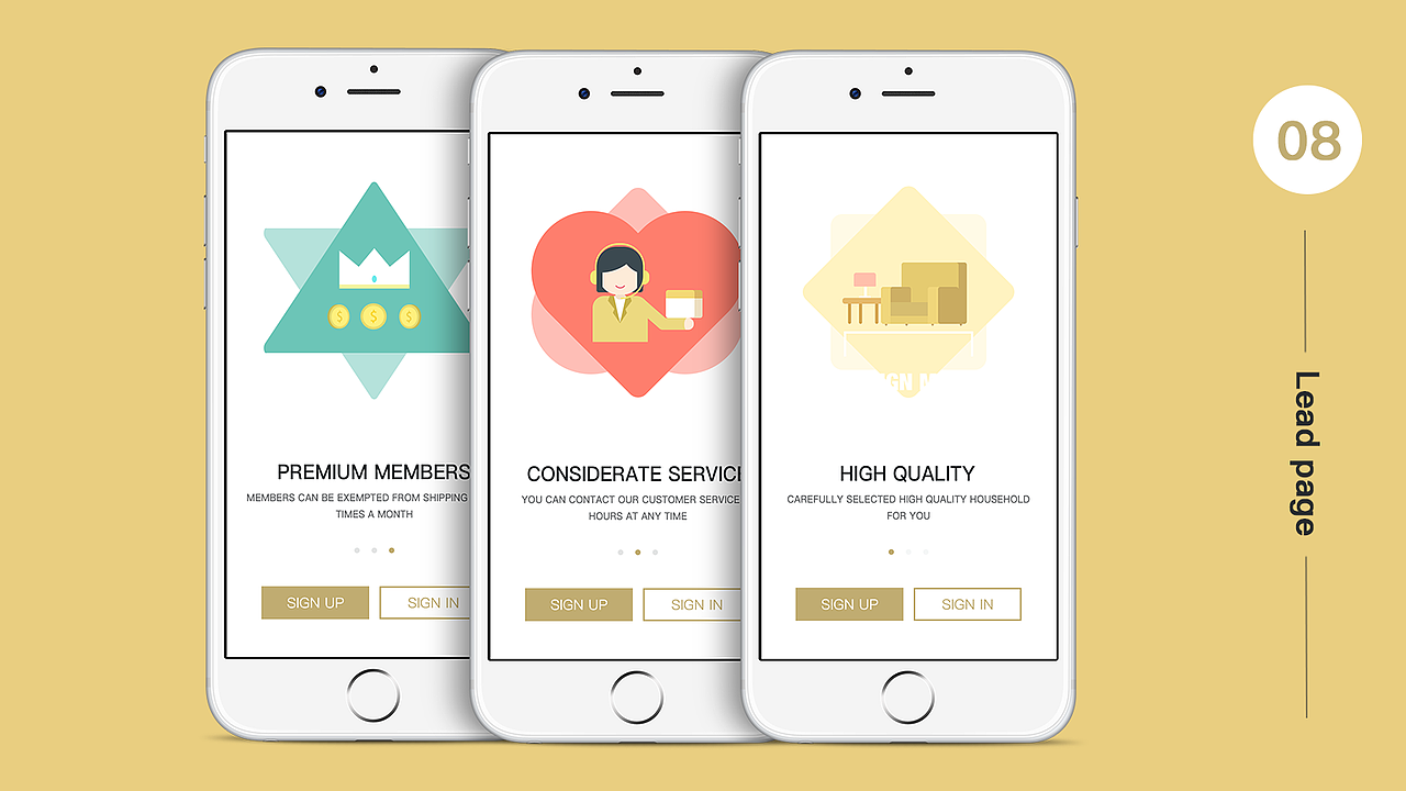 家居电商APP（图ZODY4MDM5ODA=） - APP界面 - 站酷设计师伊丽莎米原创素材 - 站酷ZCOOL
