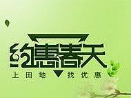 轮播图