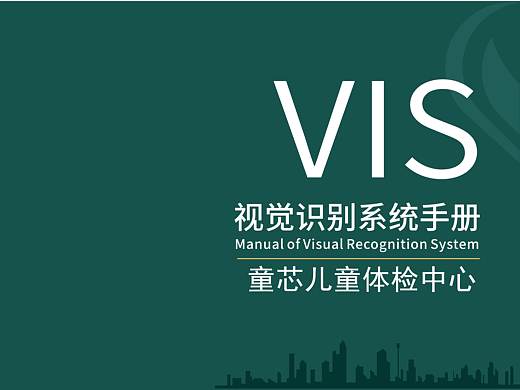 vi手册
