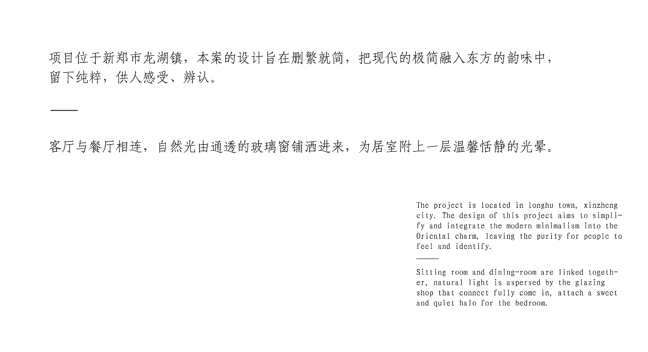 素染韶华，生活是另一种新雅...（图ZMjY0OTM3MDUy） - 家装设计 - 站酷设计师YINIAN壹念叁仟原创素材 - 站酷ZCOOL