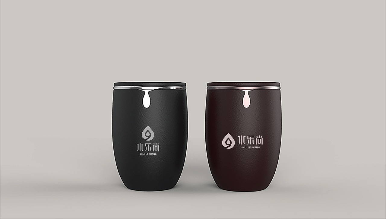 水樂尚杯業(yè)品牌設(shè)計（圖ZMjY2NjM4MzAw） - 品牌 - 站酷設(shè)計師魚一設(shè)計原創(chuàng)素材 - 站酷ZCOOL