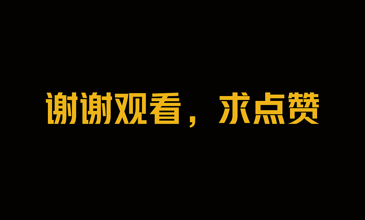 IQICK疾速-未来动能号（图ZMjk1NzYwMTAw） - IP形象 - 站酷设计师AY691原创素材 - 站酷ZCOOL