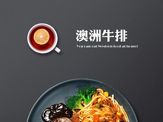 海报