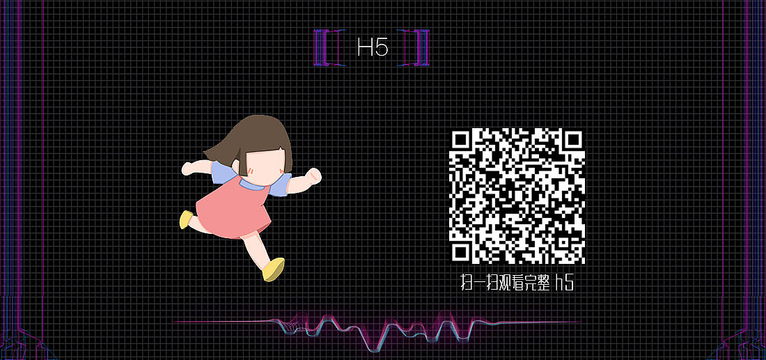 #2020青春答卷#交互装置艺术《万物声》