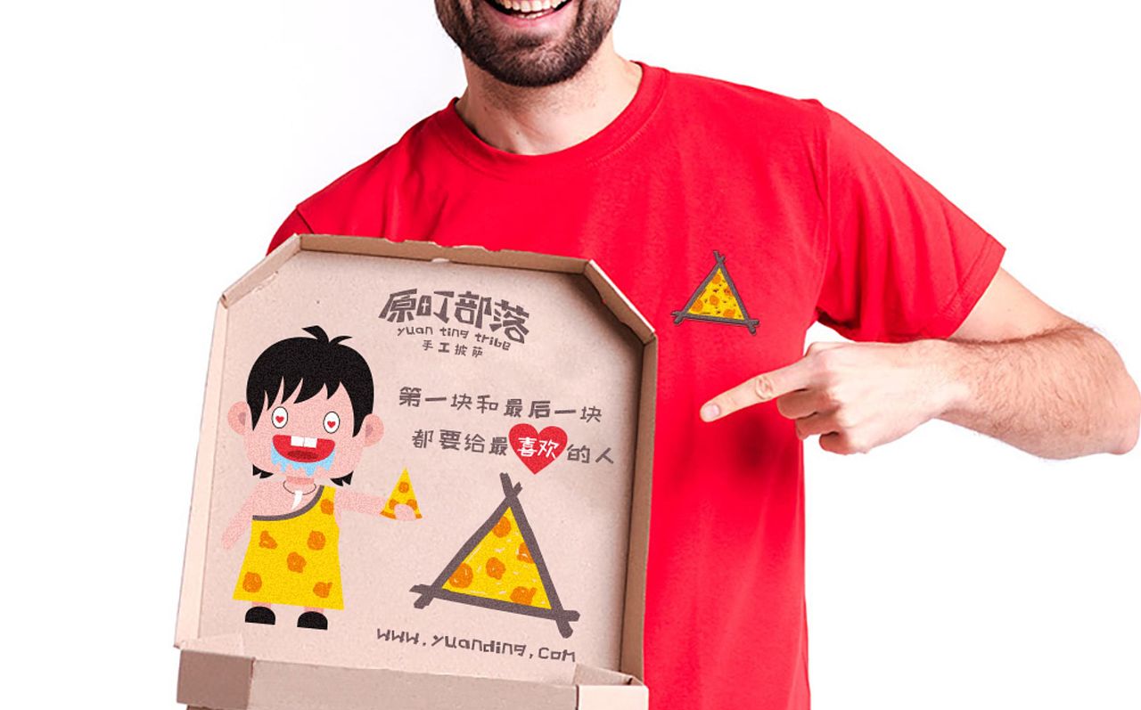 2020 × 品牌形象设计合集