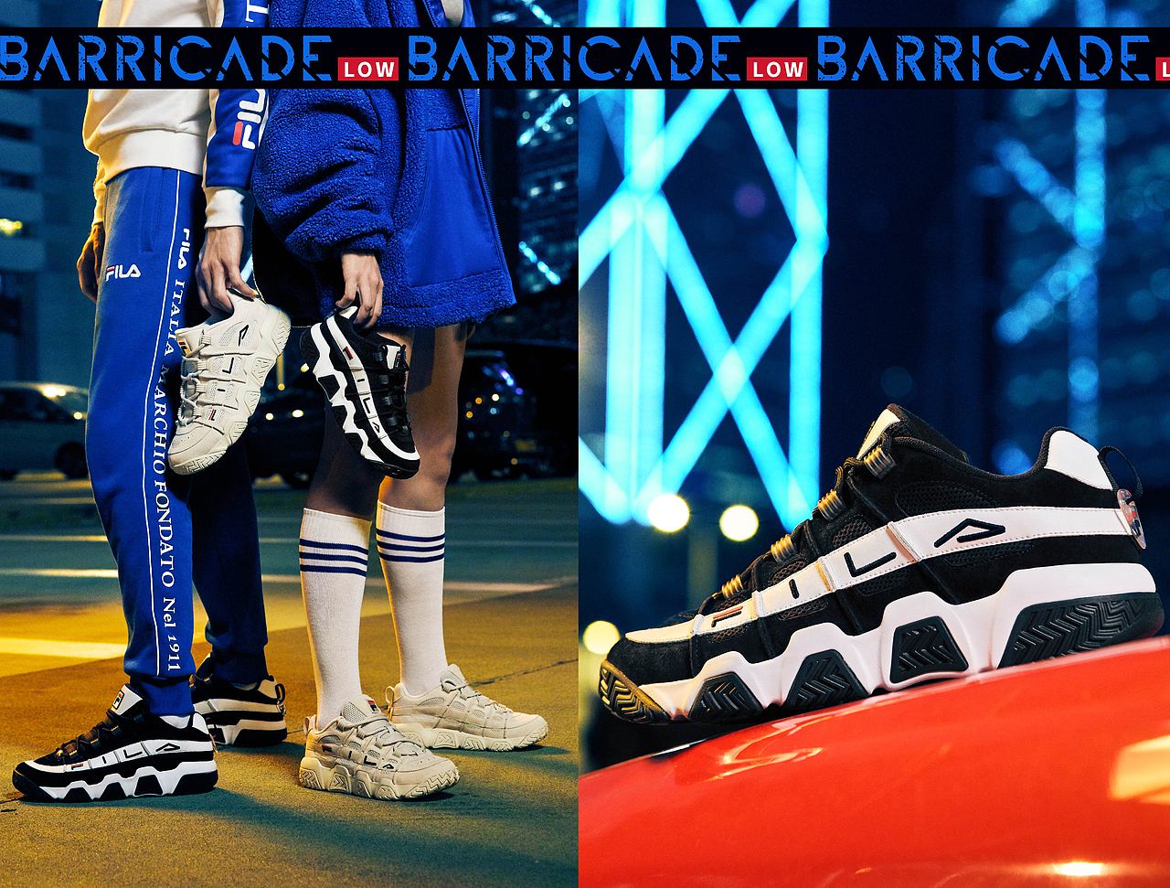 BARRICADE LOW