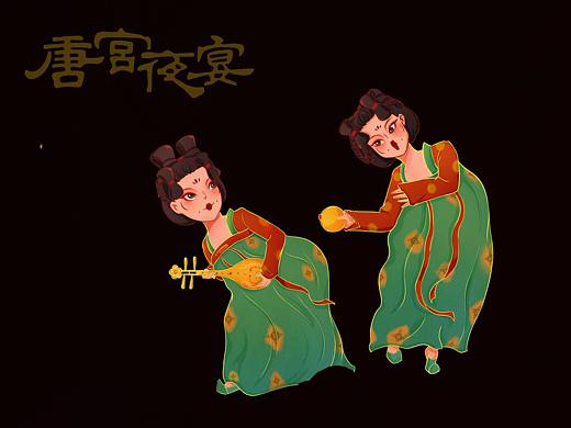 唐宫夜宴