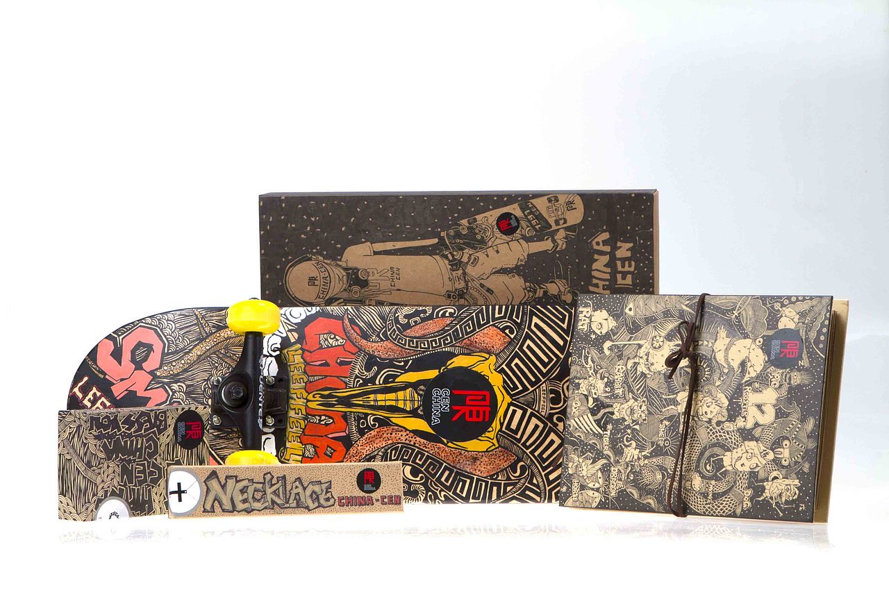 #青春答卷2015#贵州大学艺术学院（图ZMzAyMDE0MDA=） - 包装 - 站酷设计师怕不辣原创素材 - 站酷ZCOOL