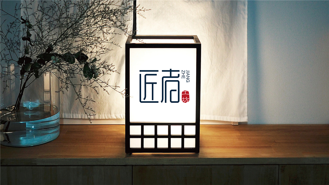 匠者logo设计（图ZMjUzNjIxNTQw） - Logo - 站酷设计师nova198原创素材 - 站酷ZCOOL