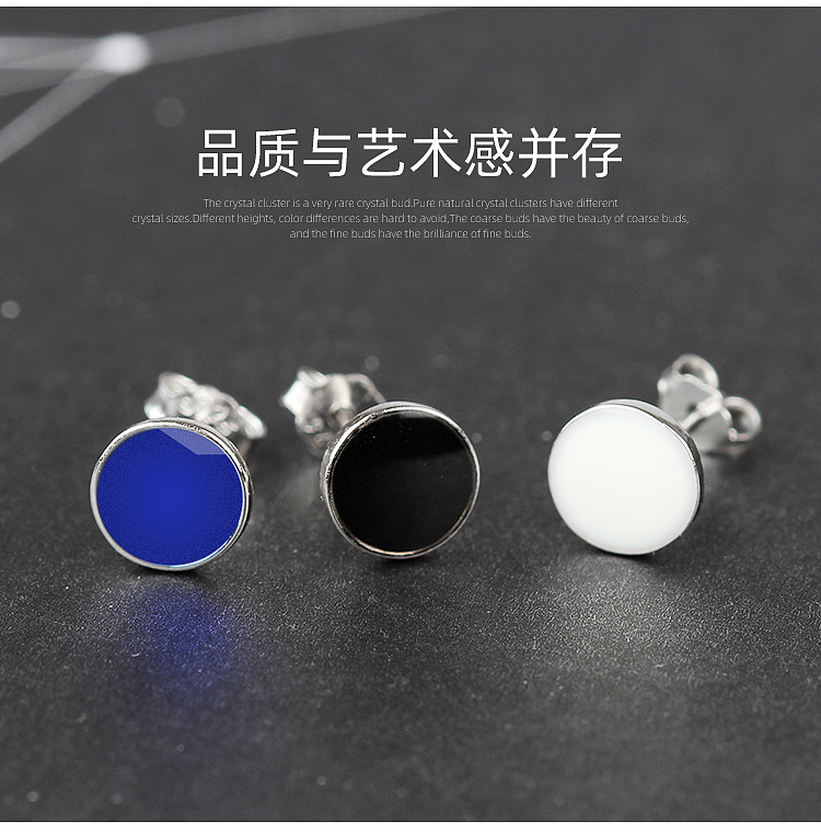 简约耳钉详情页