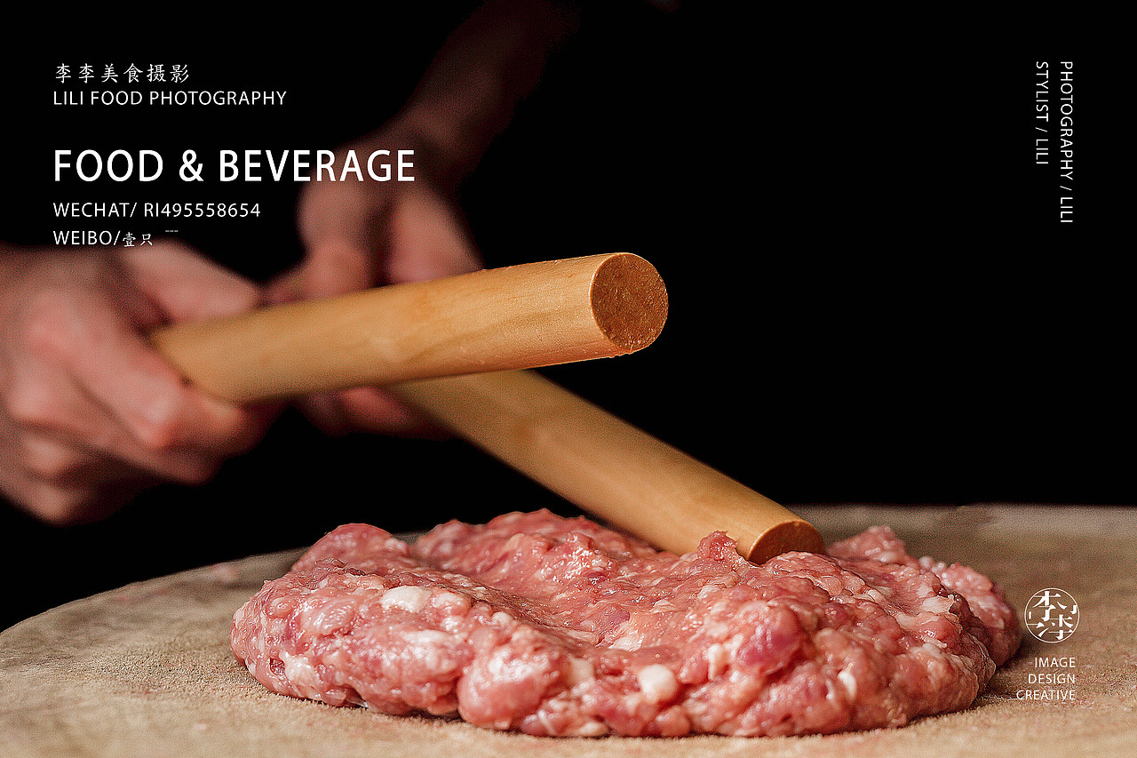 猪肚鸡养生火锅？捞个海就对了。