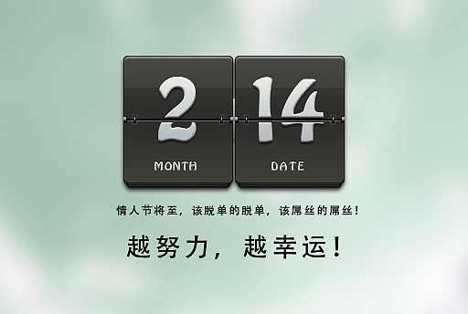 刻意练习（图ZNDkwMjkxNjg=） - 图标 - 站酷设计师Ugezi原创素材 - 站酷ZCOOL