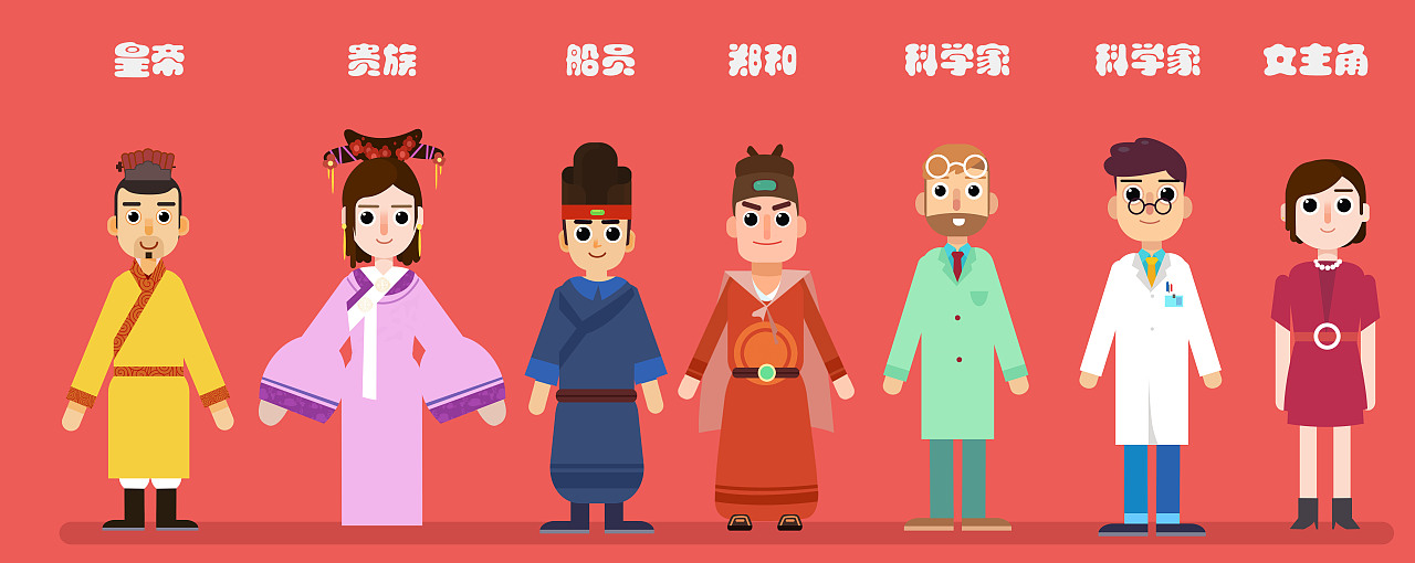 动画便利店_《轻氧轻燕宣传视频》（图ZODQ0MTUzODg=） - Motion Graphic - 站酷设计师动画便利店原创素材 - 站酷ZCOOL