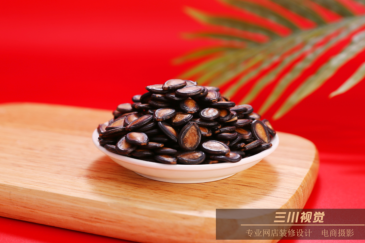 瓜子拍摄（图ZMTY5ODI1MjI4） - 产品摄影 - 站酷设计师郑州电商美食摄影原创素材 - 站酷ZCOOL