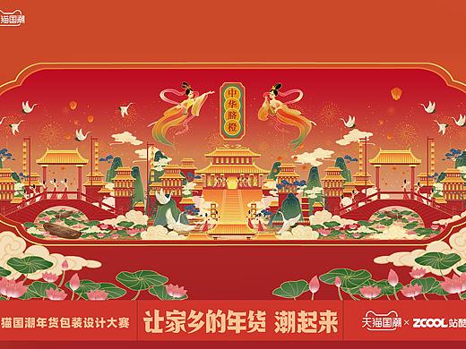 脐橙作为江西特产，是名副其实的“中华名果”。