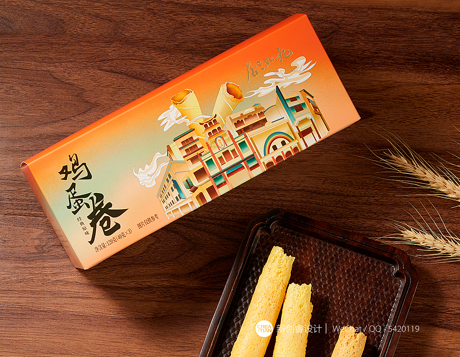 九如三居系列包裝設(shè)計（圖ZMjUxMzYzMjI4） - 包裝 - 站酷設(shè)計師新創(chuàng)睿設(shè)計師原創(chuàng)素材 - 站酷ZCOOL