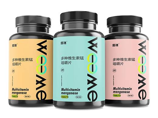 药品包装