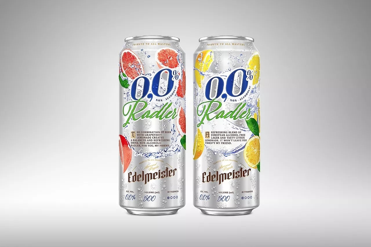 炽热的夏天来了，看看这些啤酒包装设计（图ZMjY0NDU1NzM2） - 包装 - 站酷设计师佩奇是头猪啊原创素材 - 站酷ZCOOL