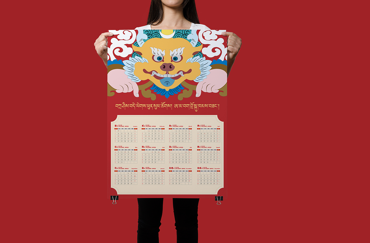 藏式对联（图ZMjg2NTkzMTIw） - 其他平面 - 站酷设计师玛尔迷艺术设计原创素材 - 站酷ZCOOL