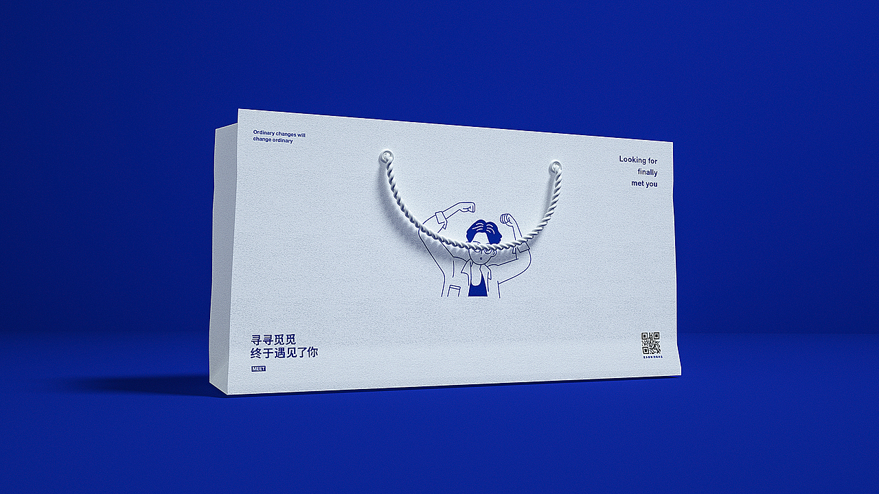 屿介品牌 | 普通的改变 改变普通（图ZMTg0NDY2MzY0） - 品牌 - 站酷设计师Mr_左清风原创素材 - 站酷ZCOOL