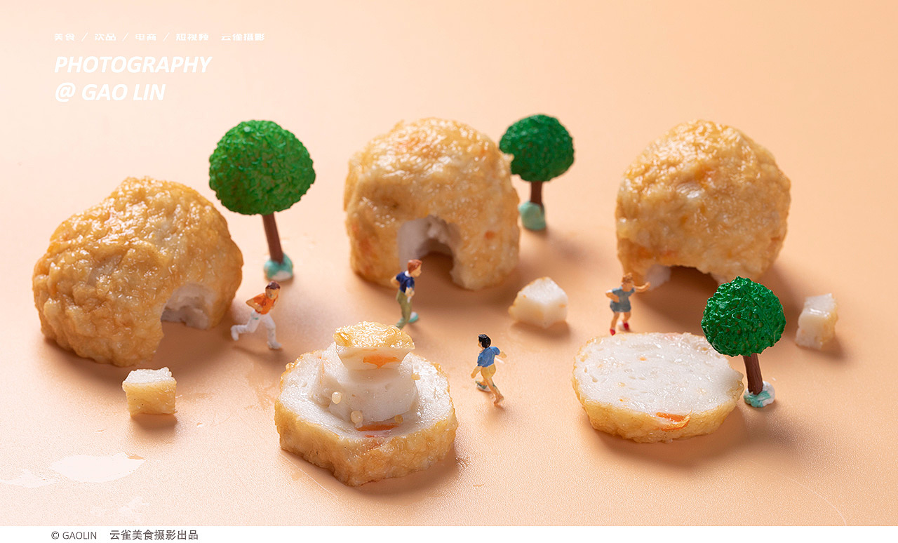 新拍一组麻辣烫冒菜的拍摄 ✖ 云雀美食摄影