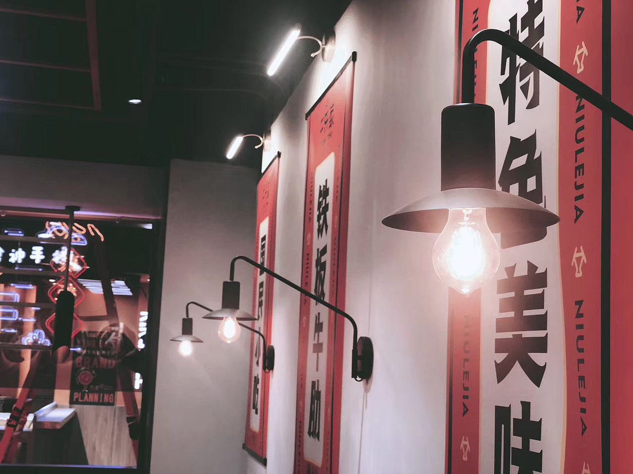轻快餐牛排店品牌设计（图ZMjM0NDc2ODky） - 品牌 - 站酷设计师大胖金原创素材 - 站酷ZCOOL