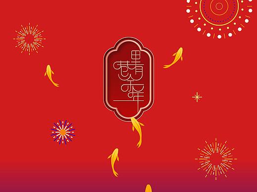 成都远洋太古里 - 里巷有余年
