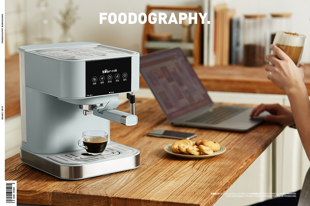 小家电摄影 | 小熊咖啡机 ✖ foodography（图ZMTc3OTA3NDg0） - 产品摄影 - 站酷设计师Foodography原创素材 - 站酷ZCOOL