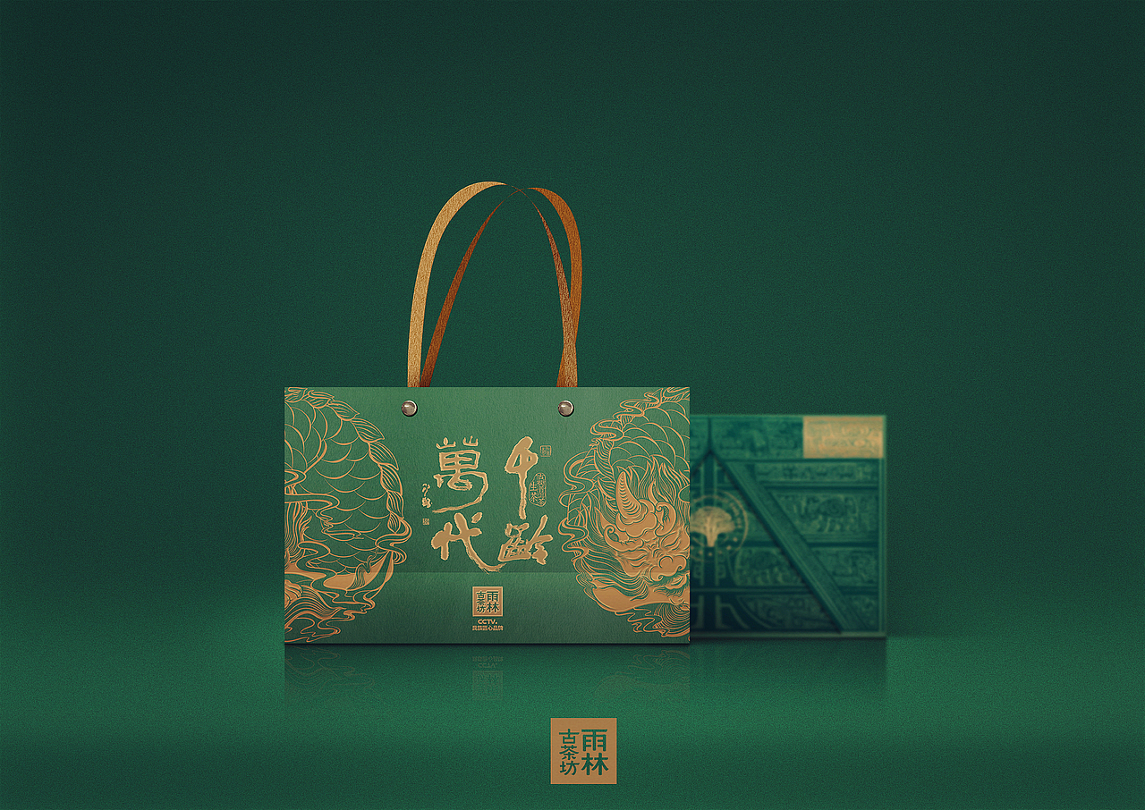 雨林千龄万代（图ZMjAxNjkxNDQw） - 包装 - 站酷设计师电锯猫原创素材 - 站酷ZCOOL