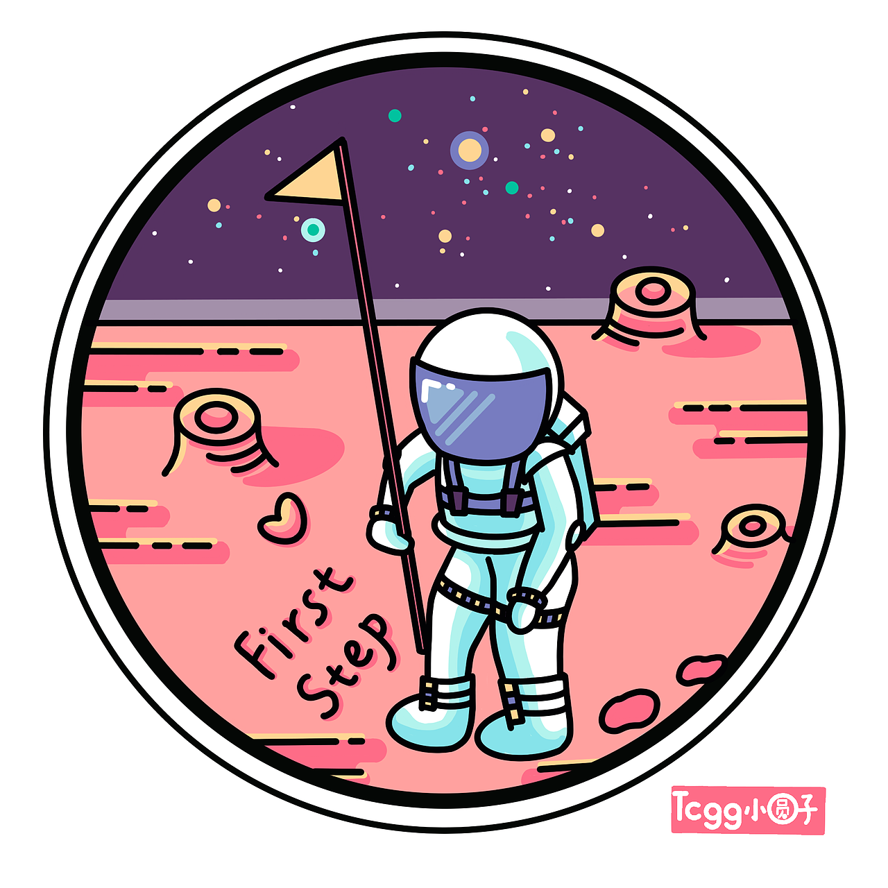 宇航员主题小图标