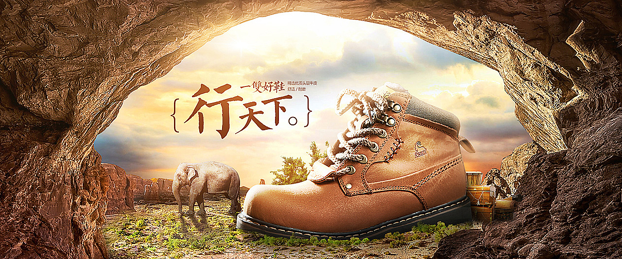 个人收集Banner（图ZMTAyOTYzMDgw） - 其他UI - 站酷设计师灵感君原创素材 - 站酷ZCOOL