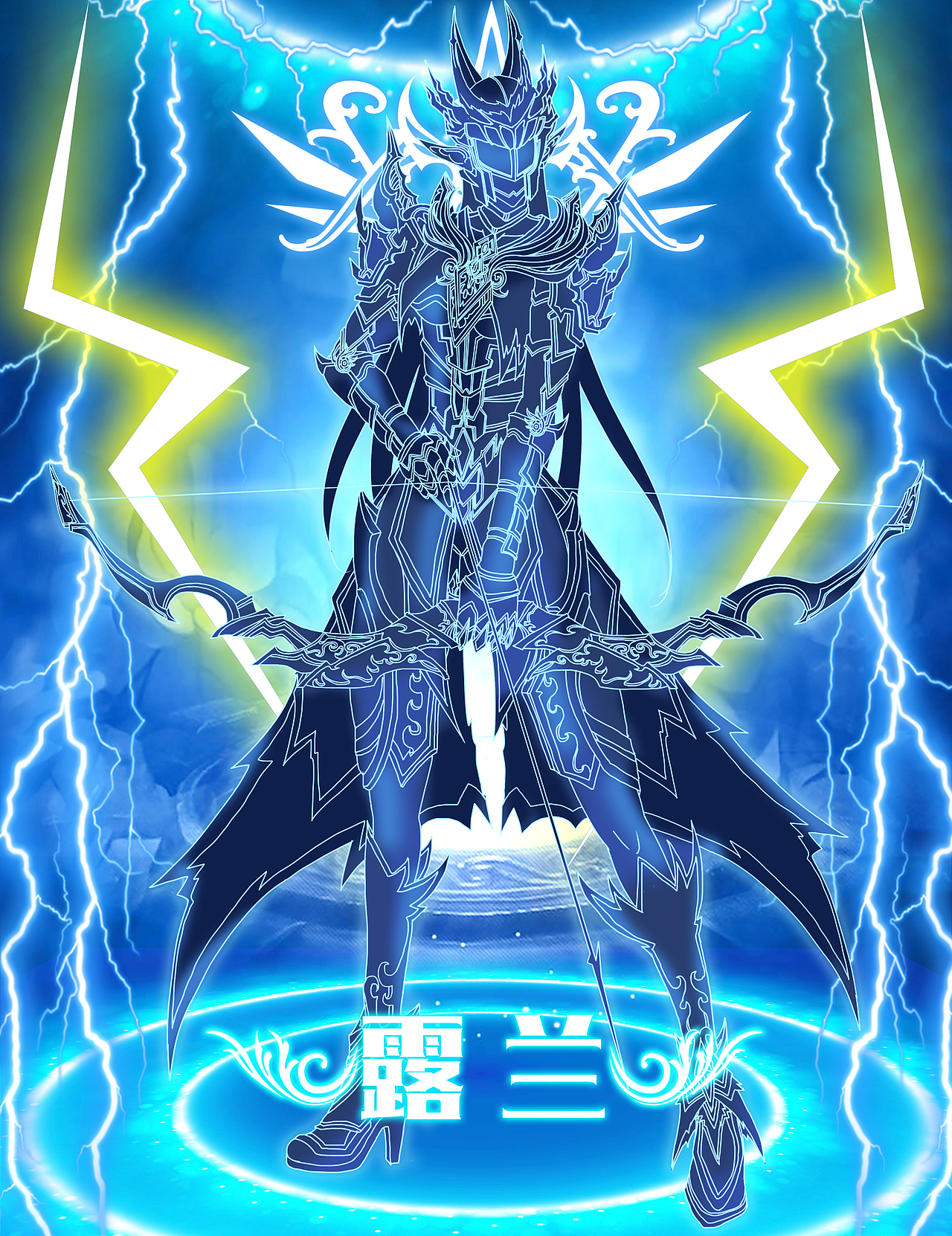 《骑士主题》（图ZMTIwNzU0OTc2） - 创作习作 - 站酷设计师我叫阿星先生原创素材 - 站酷ZCOOL