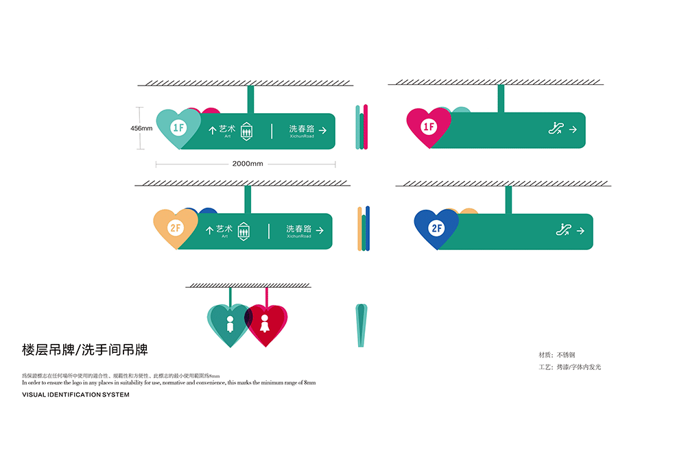 贵阳摩都商业综合体一体化设计:波普手法解构摩登符号