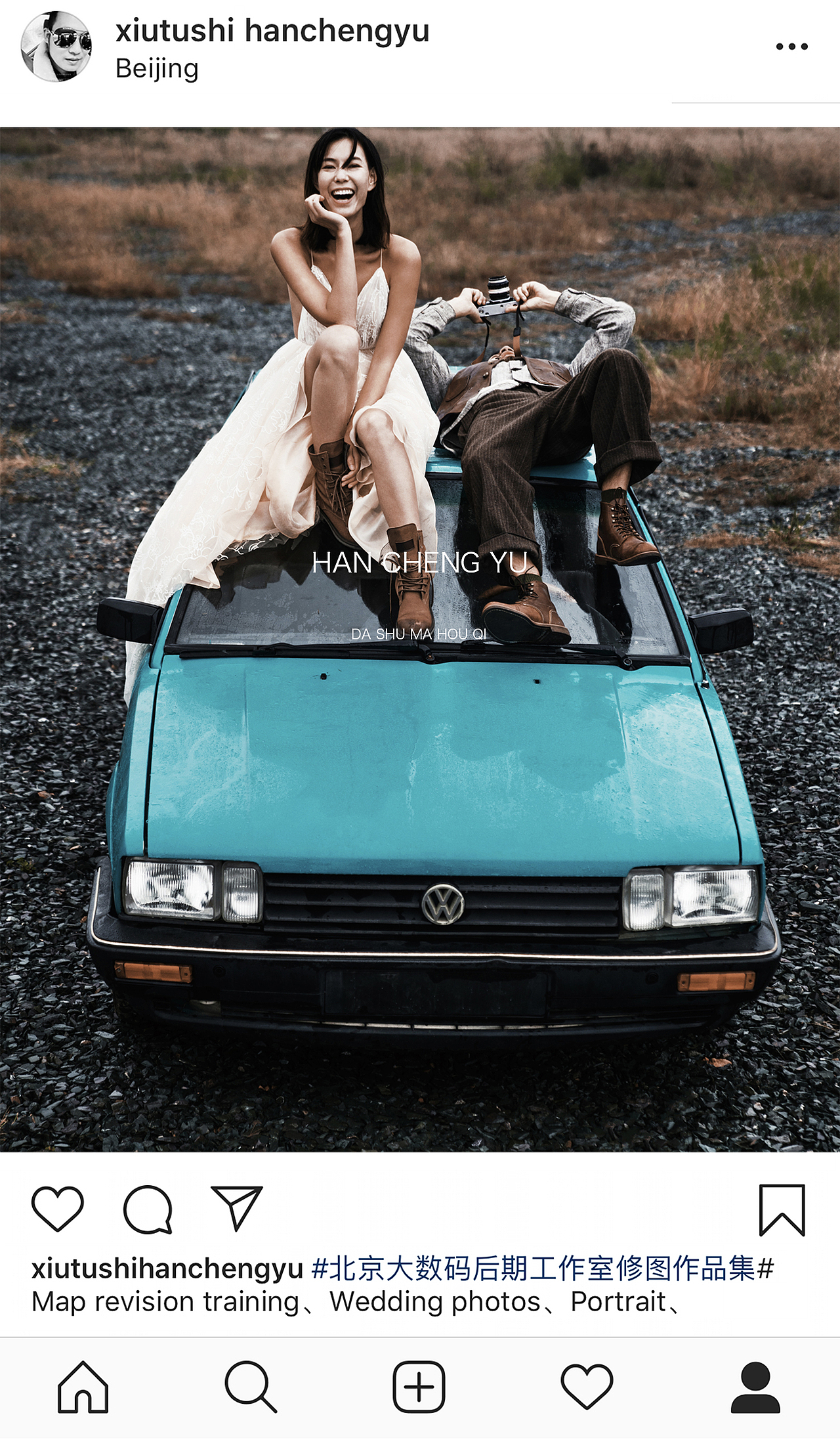 北京大数码后期培训机构作品