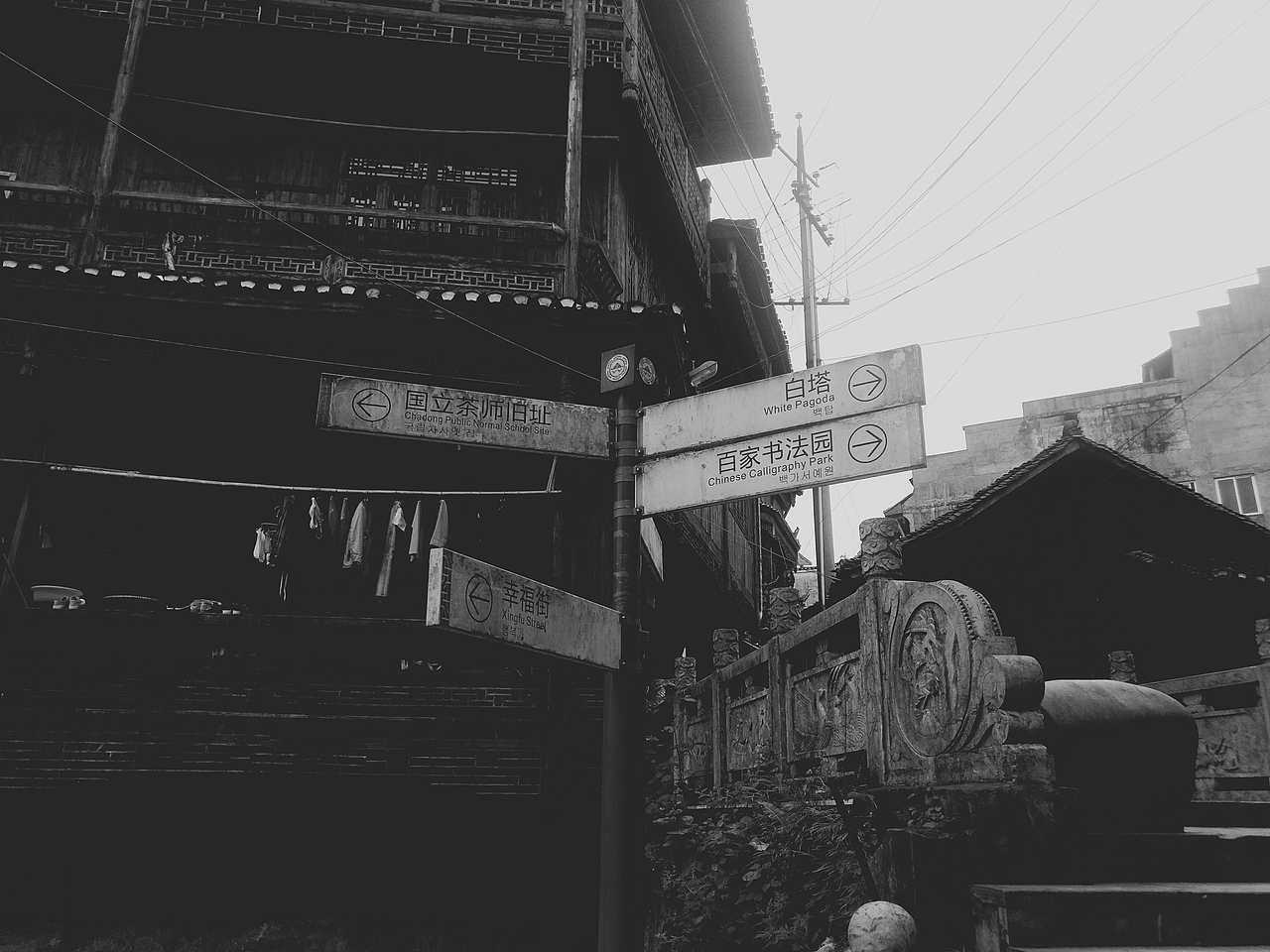 18-19年摄影作品小集（图ZMTk0OTI1ODUy） - 风光摄影 - 站酷设计师曙光与晨原创素材 - 站酷ZCOOL