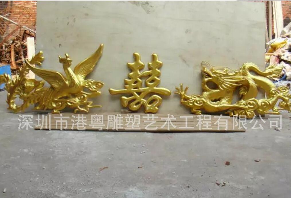 定制玻璃钢大型酒店餐厅喜庆墙面浮雕壁画雕塑艺术摆件