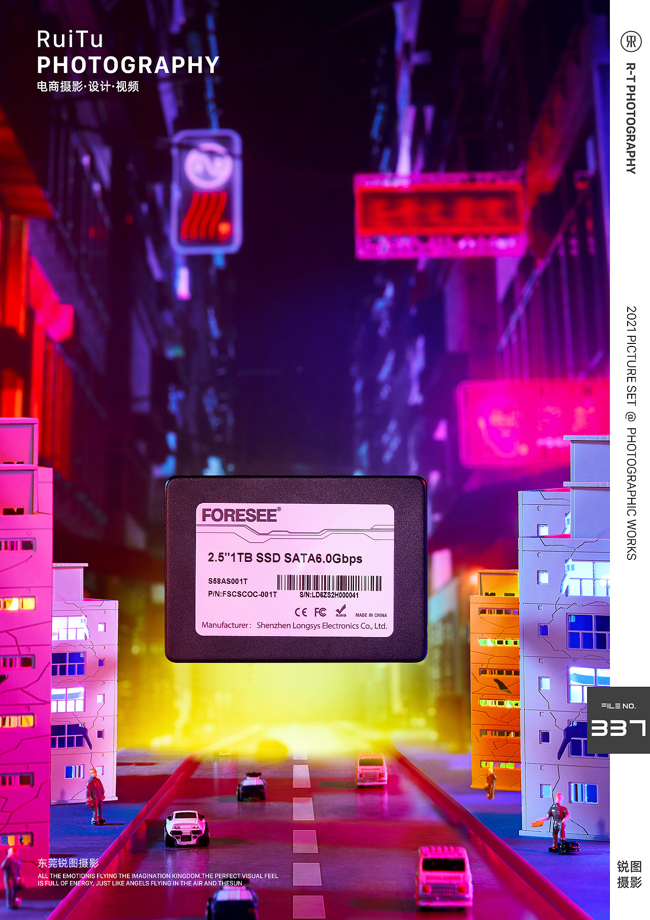 电商产品摄影｜电子产品摄影 X 东莞锐图摄影（图ZMjc1NTIwMTY4） - 产品摄影 - 站酷设计师东莞锐图摄影原创素材 - 站酷ZCOOL