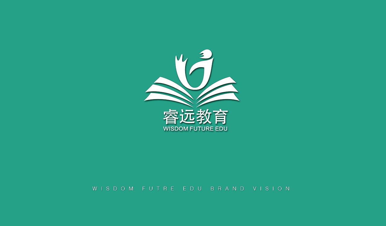 睿远教育品牌形象设计