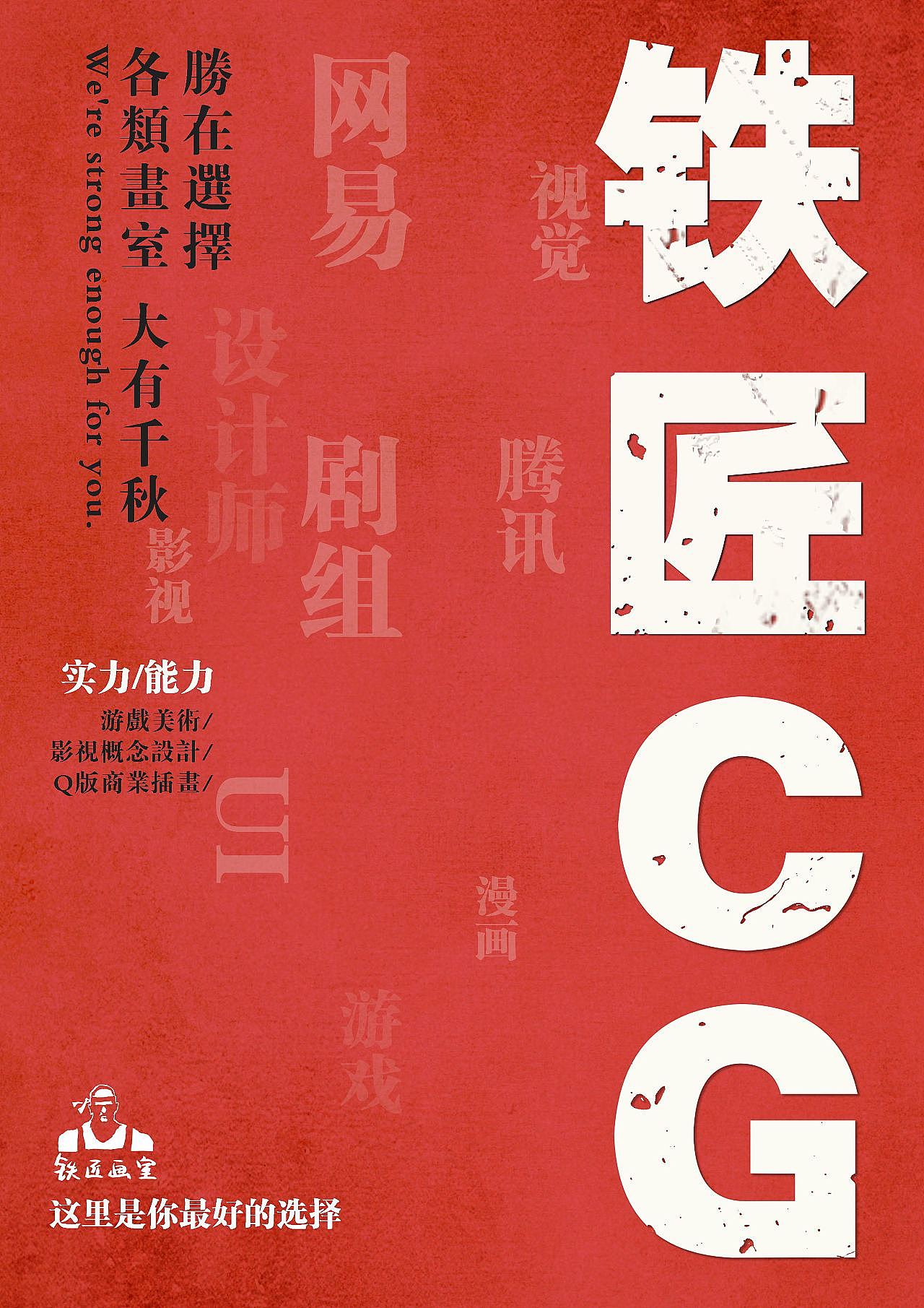 平面海报设计（图ZMTk0NDczMzYw） - 海报 - 站酷设计师ymiyavi原创素材 - 站酷ZCOOL