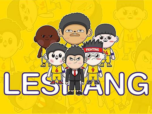 卡通IP形象设计（个人主页-ZNDU4NTgyMDQ=） - IP形象 - 站酷设计师描光原创素材 - 站酷ZCOOL