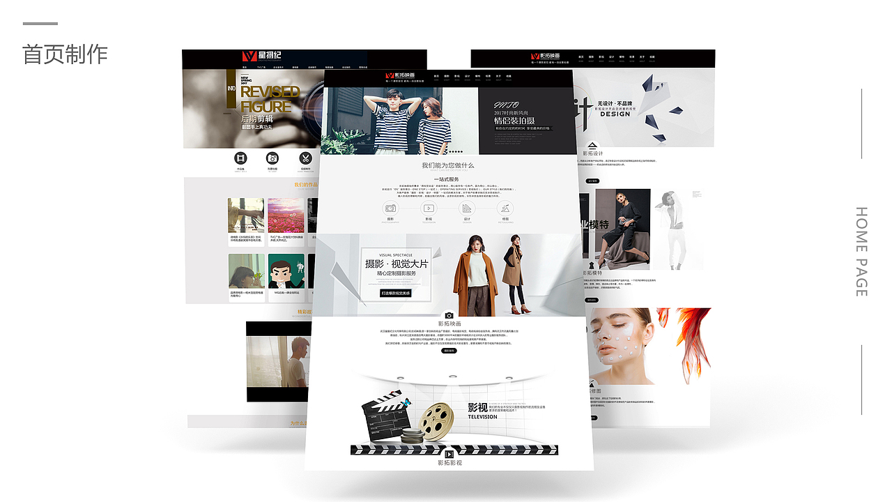 个人作品集（图ZMTM5MDkzOTEy） - 其他UI - 站酷设计师HELLO雨琴原创素材 - 站酷ZCOOL