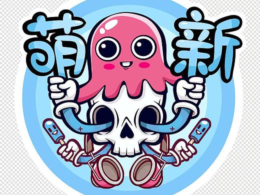 驾车 实习标志（个人主页-ZMzYxMjkzMDg=） - 图案 - 站酷设计师liuweiqing1986原创素材 - 站酷ZCOOL