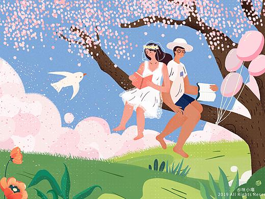 婚纱系列插画 — 樱花