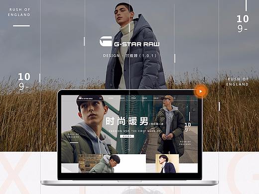 男装作品展示