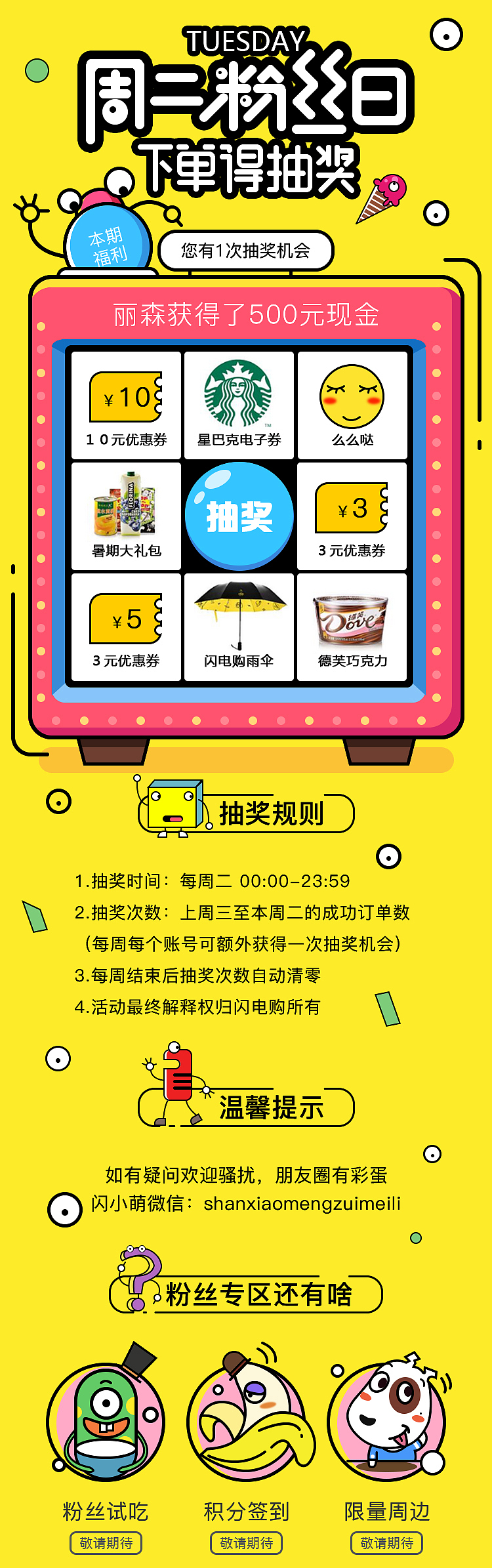 平常练习（图ZMTI1MDI0ODQ0） - 海报 - 站酷设计师来自火山原创素材 - 站酷ZCOOL