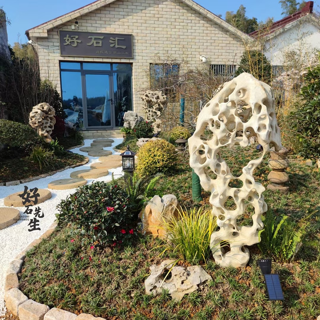 庭院景观石|其他|其他|z587664558 - 原创作品 - 站酷 (zcool)